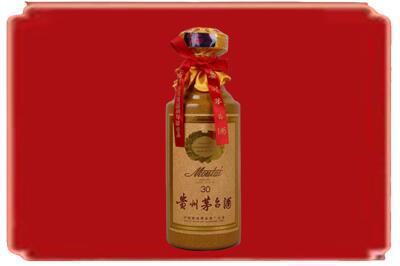 瓮安县烟酒回收30年份茅台酒.jpg