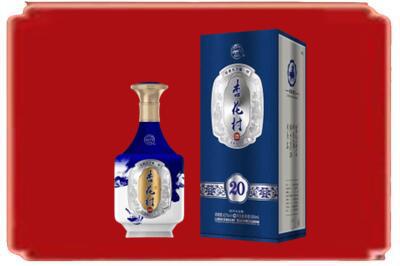 瓮安县烟酒回收杏花村20年.jpg
